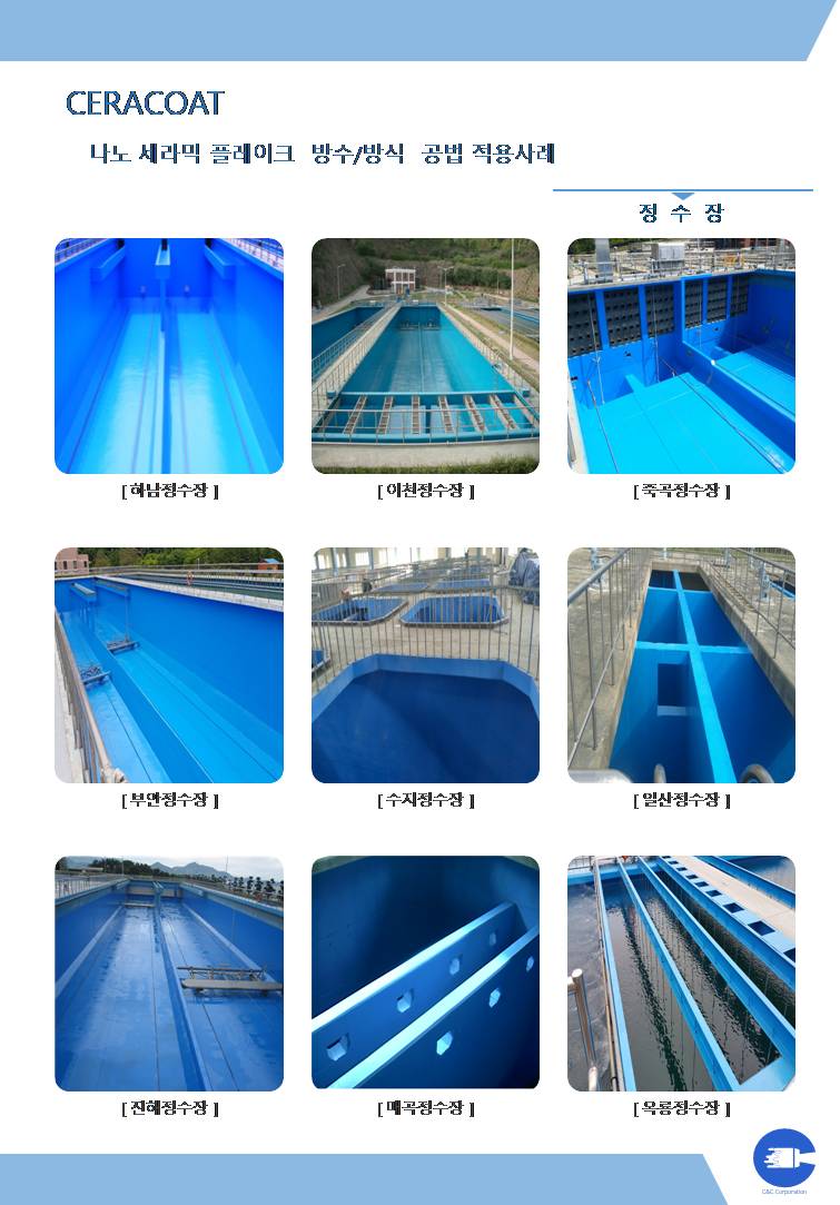 5a5b977aab824d449c677fdbf5d7d392_1751001252_5801.JPG