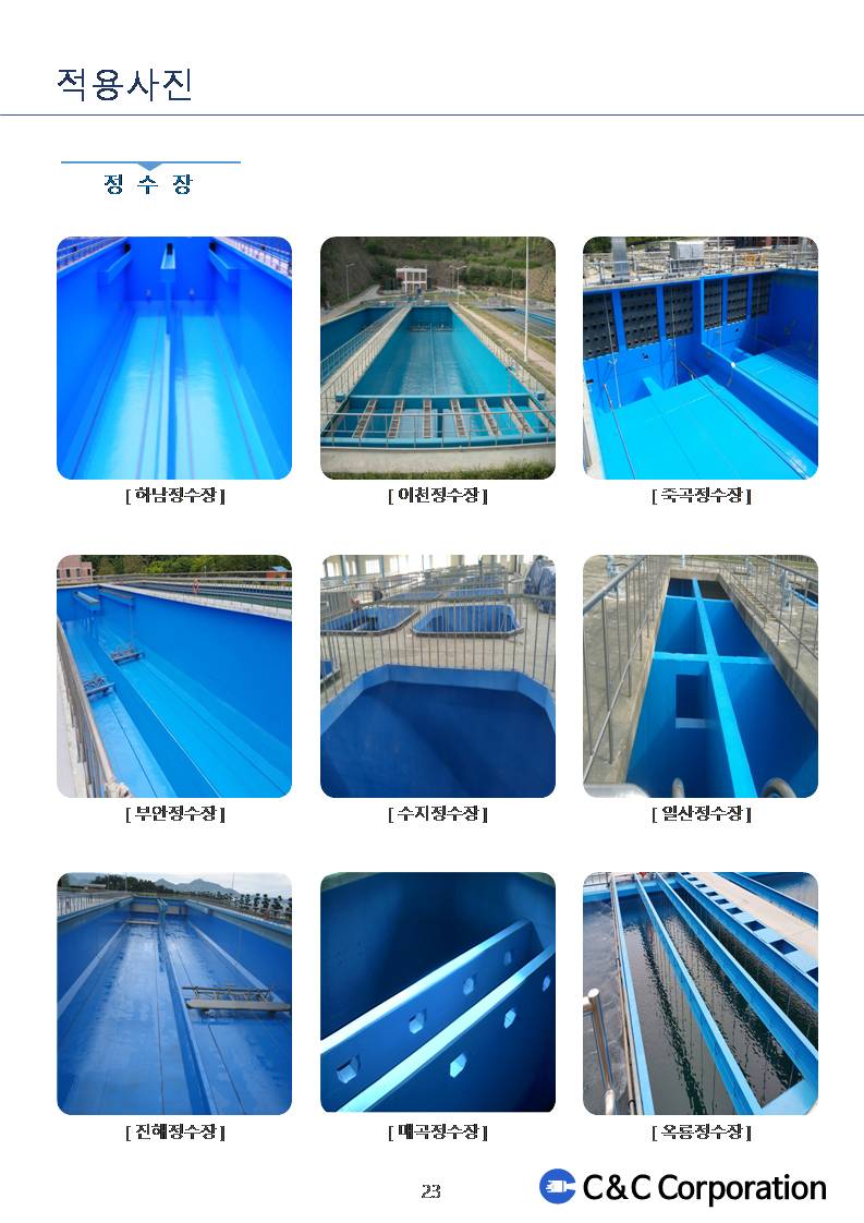 5a5b977aab824d449c677fdbf5d7d392_1751001545_3735.JPG