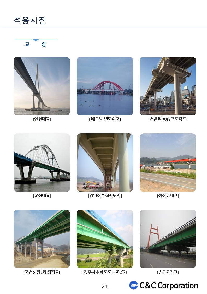 5a5b977aab824d449c677fdbf5d7d392_1751001662_8535.JPG
