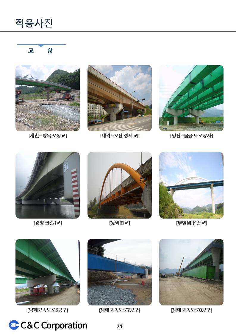 5a5b977aab824d449c677fdbf5d7d392_1751001664_2517.JPG