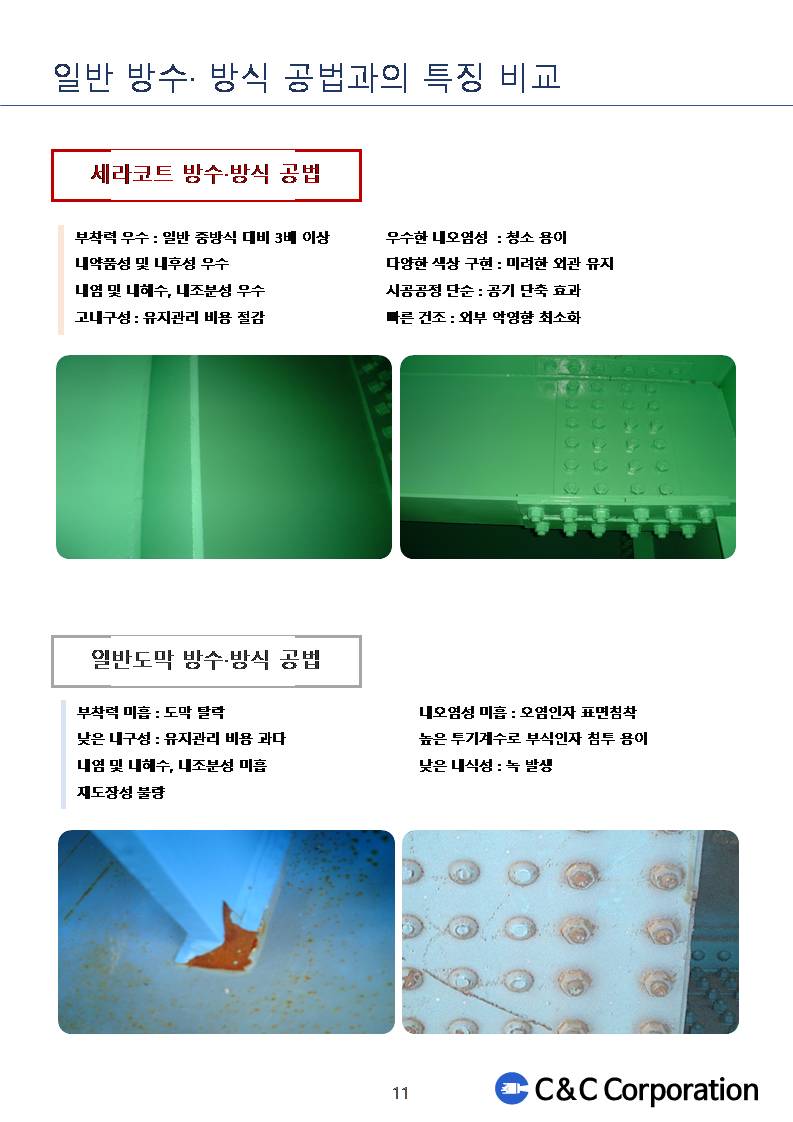 5a5b977aab824d449c677fdbf5d7d392_1751001718_5059.JPG