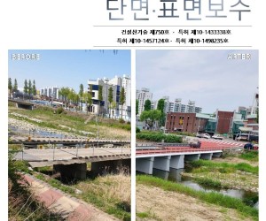 사업안내