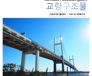 사업안내